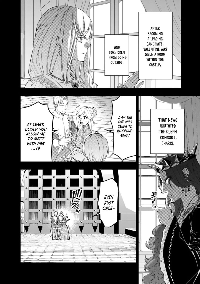 The Hero Who Seeks Revenge Shall Exterminate With Darkness 133 6