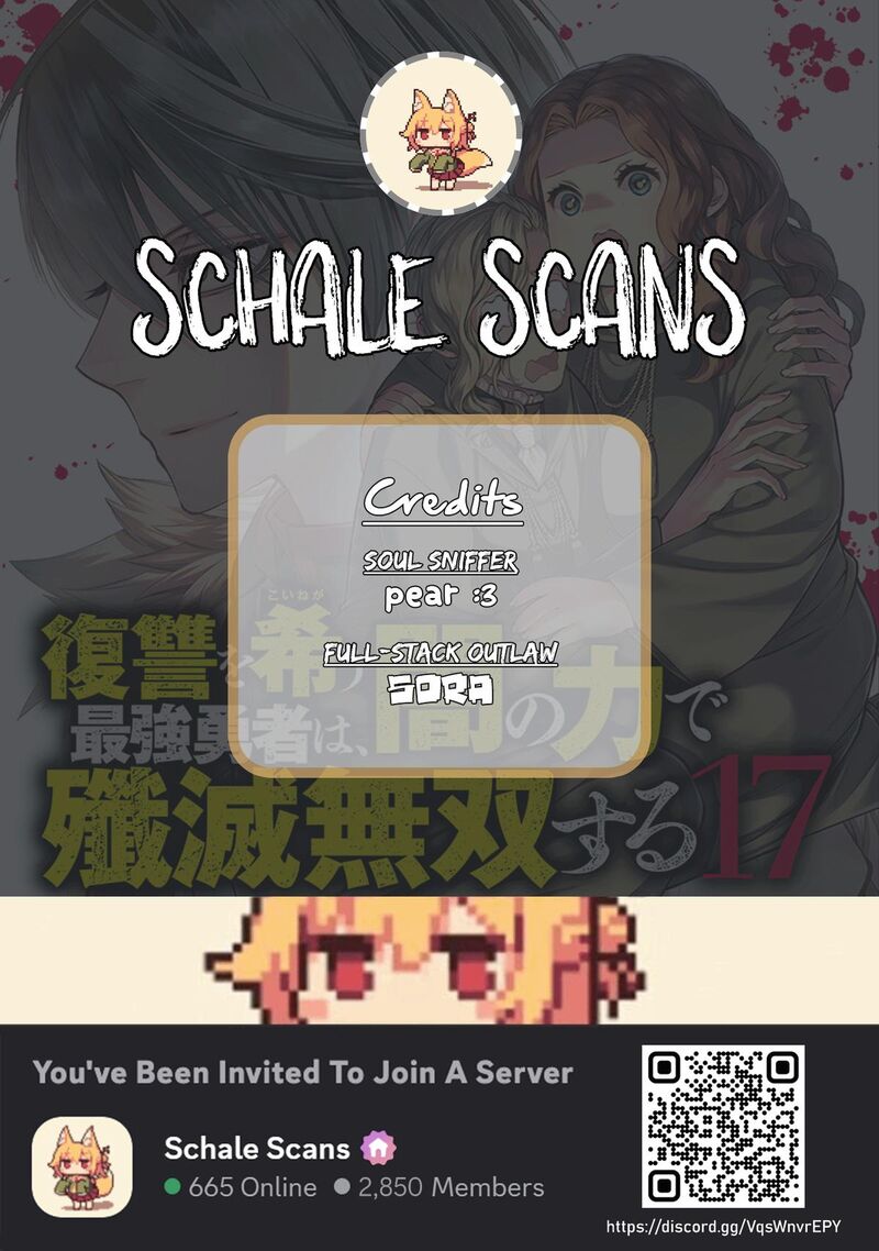 The Hero Who Seeks Revenge Shall Exterminate With Darkness 133e 1