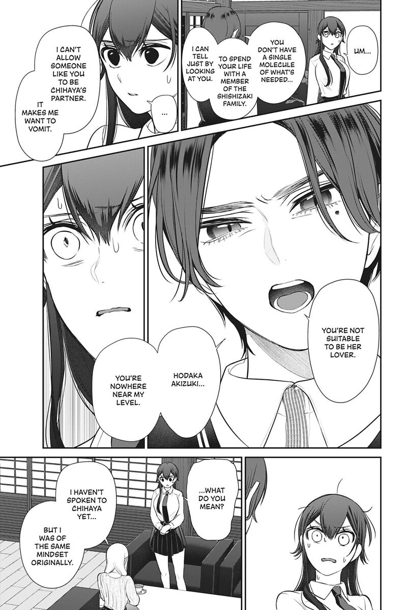 The Hero Who Seeks Revenge Shall Exterminate With Darkness 139 10