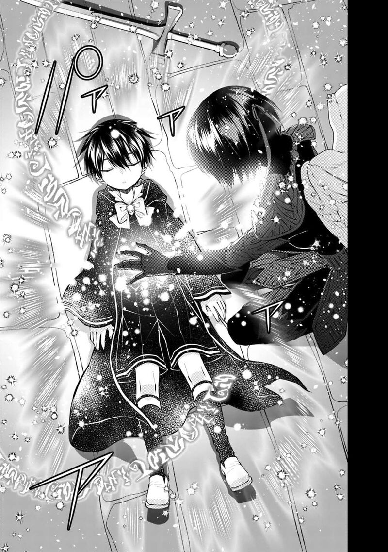 The Hero Who Seeks Revenge Shall Exterminate With Darkness 140 9