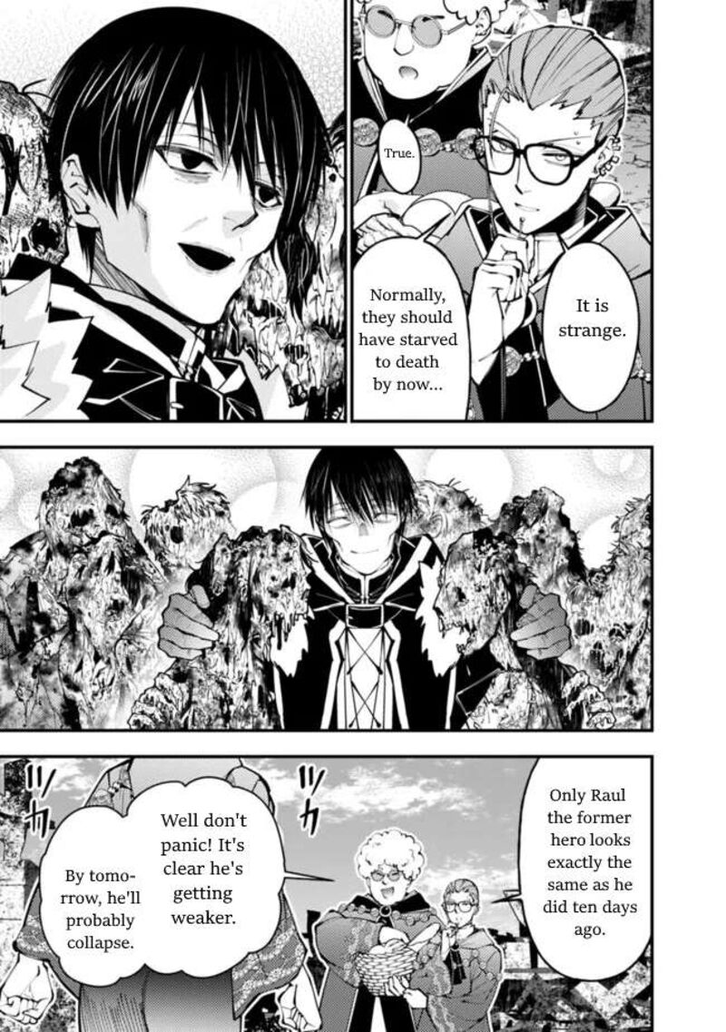 The Hero Who Seeks Revenge Shall Exterminate With Darkness 98 5