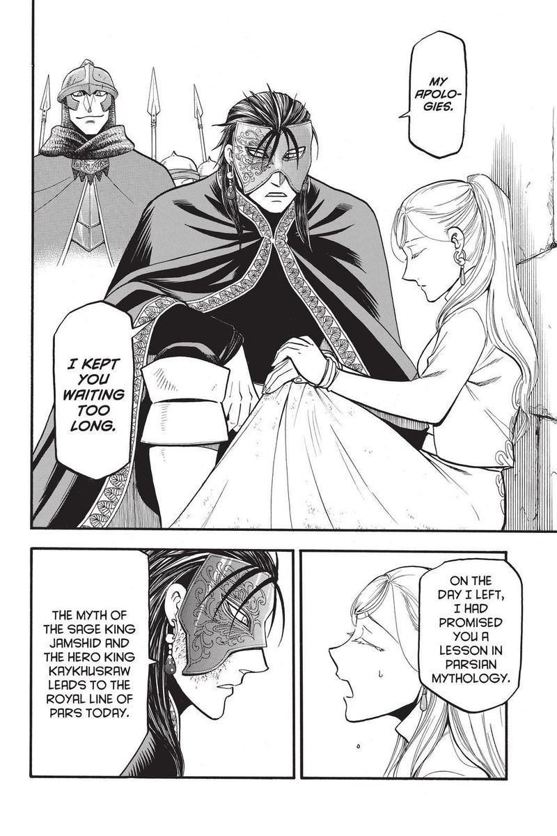 The Heroic Legend Of Arslan Arakawa Hiromu 102 22