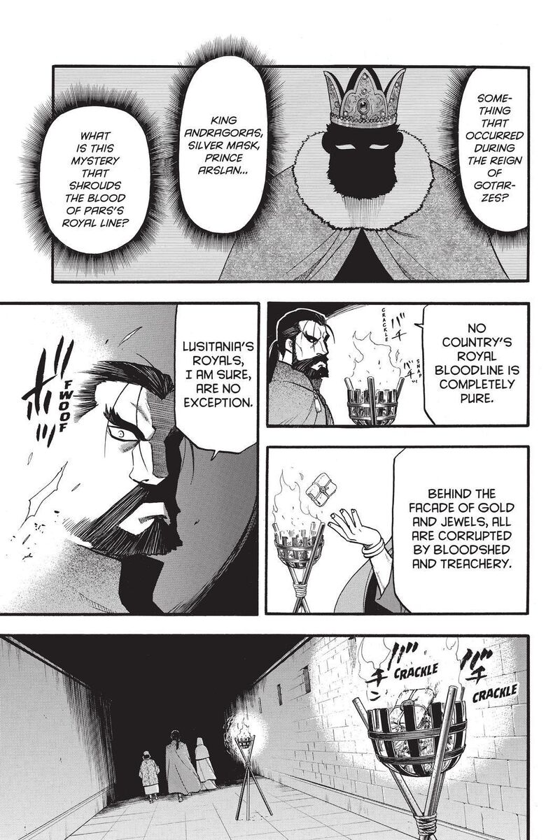 The Heroic Legend Of Arslan Arakawa Hiromu 106 15