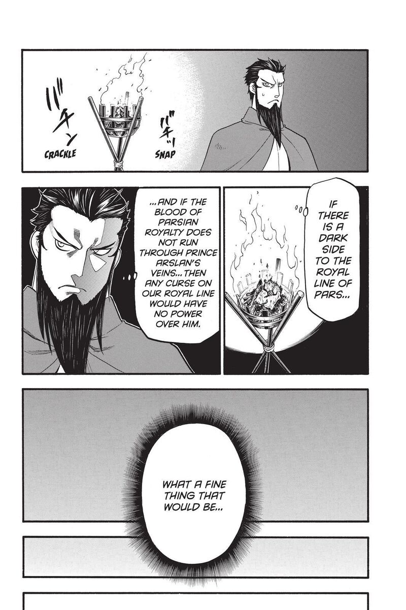 The Heroic Legend Of Arslan Arakawa Hiromu 106 16