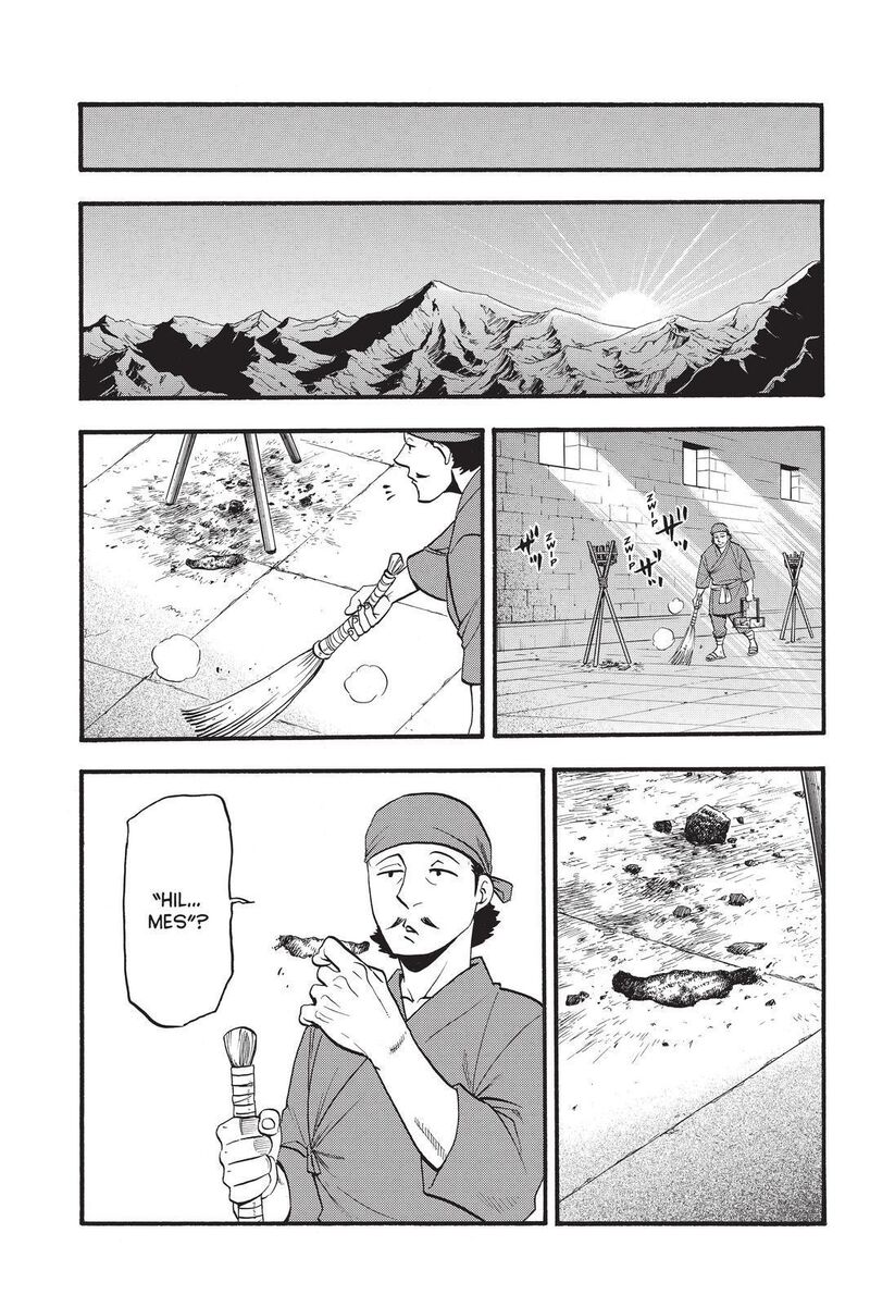 The Heroic Legend Of Arslan Arakawa Hiromu 106 17