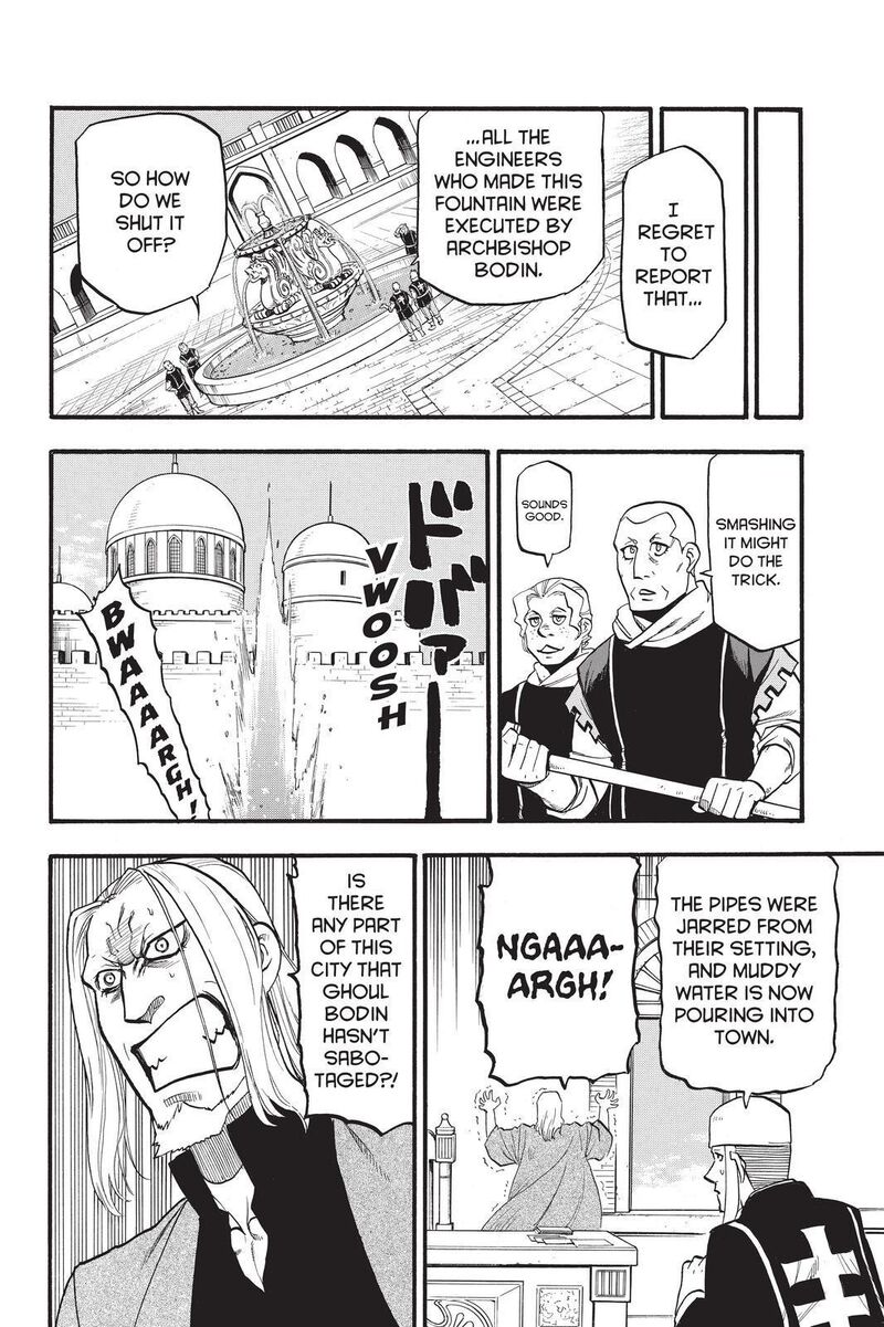 The Heroic Legend Of Arslan Arakawa Hiromu 106 20