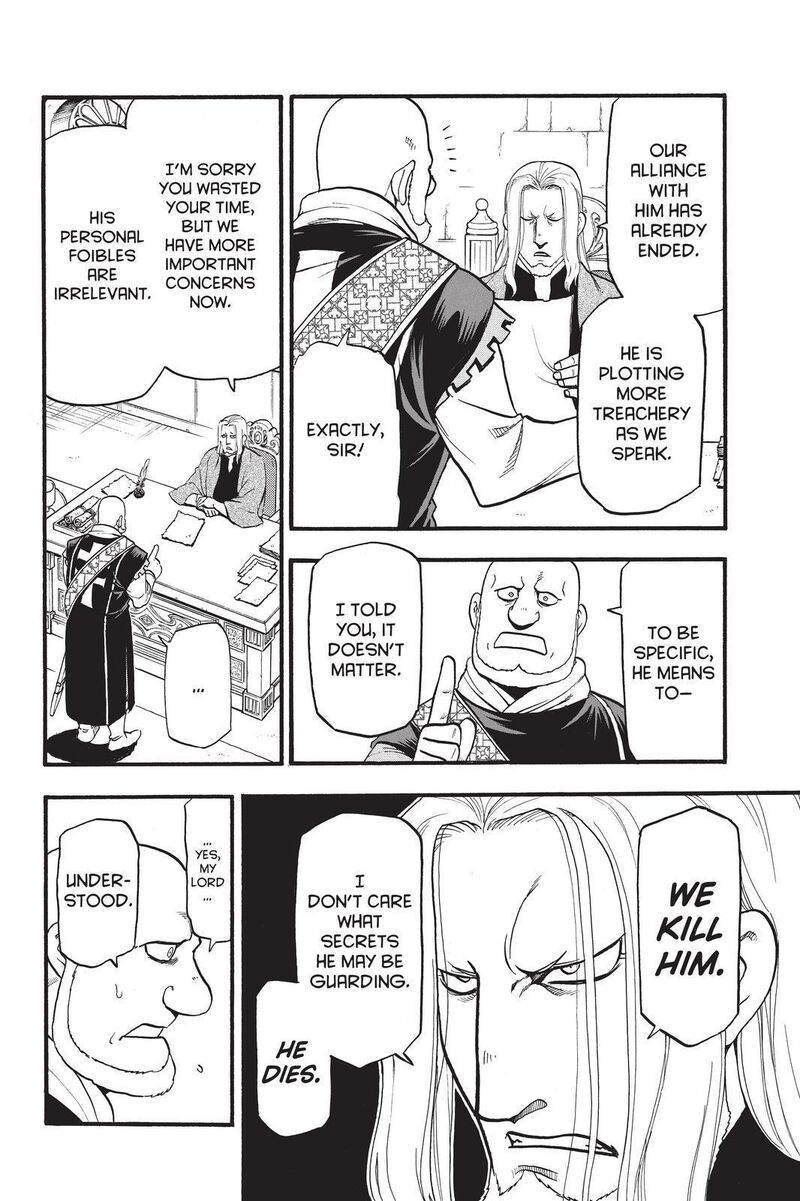 The Heroic Legend Of Arslan Arakawa Hiromu 106 24