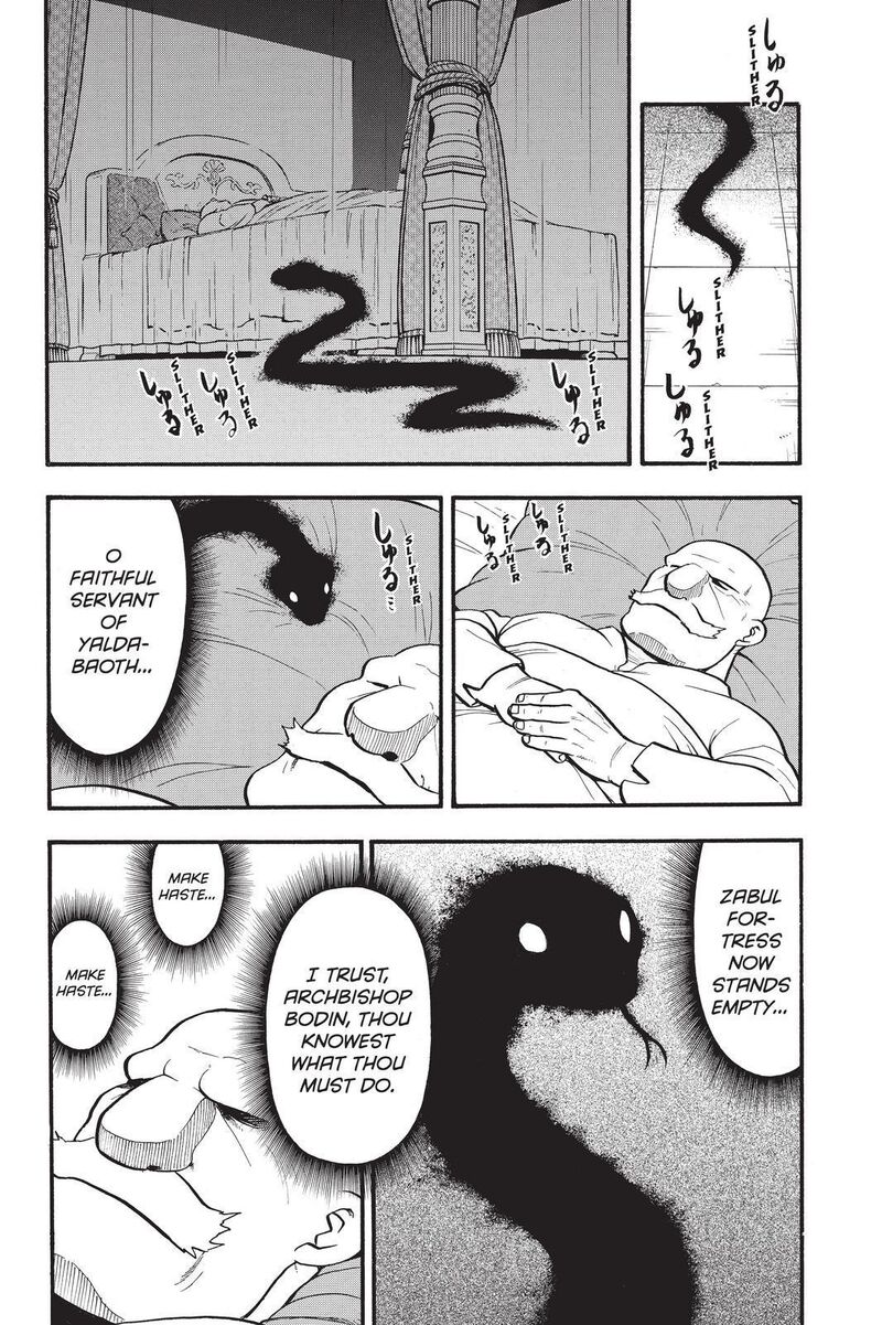 The Heroic Legend Of Arslan Arakawa Hiromu 106 28