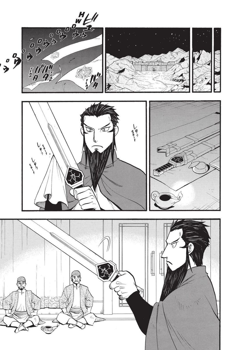 The Heroic Legend Of Arslan Arakawa Hiromu 106 3