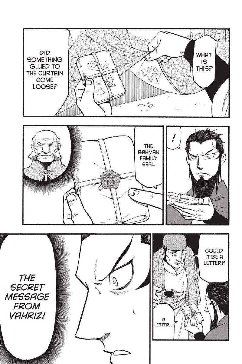 The Heroic Legend Of Arslan Arakawa Hiromu 106 5