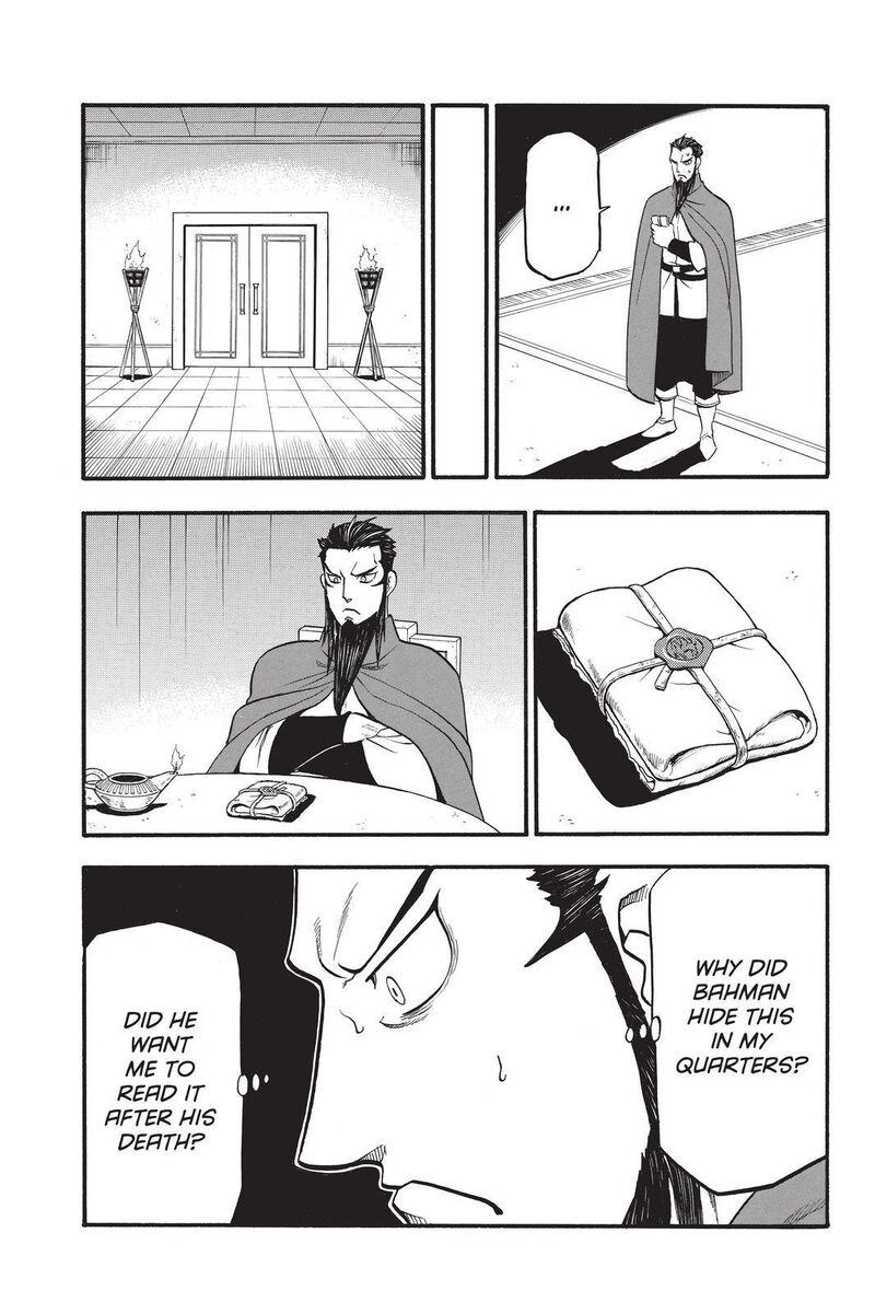The Heroic Legend Of Arslan Arakawa Hiromu 106 7