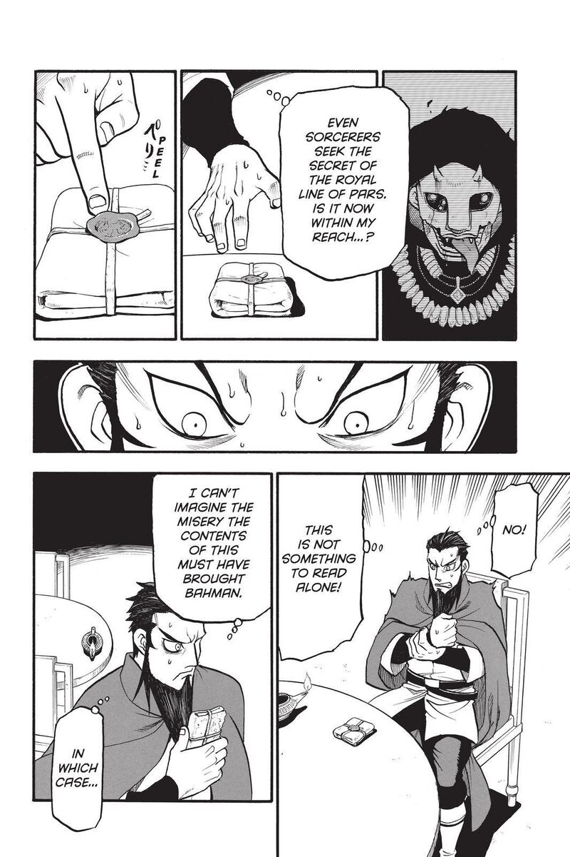 The Heroic Legend Of Arslan Arakawa Hiromu 106 8