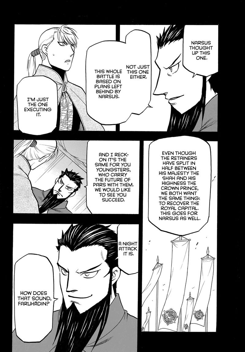 The Heroic Legend Of Arslan Arakawa Hiromu 109 12