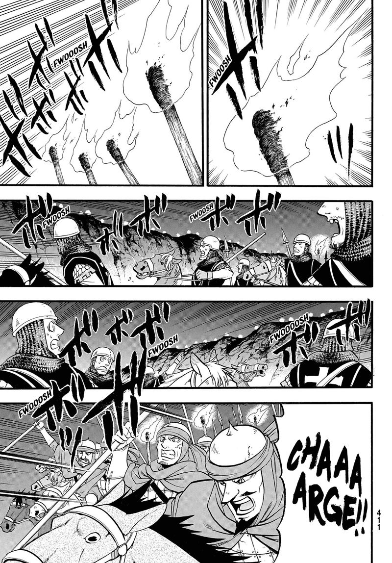 The Heroic Legend Of Arslan Arakawa Hiromu 109 15