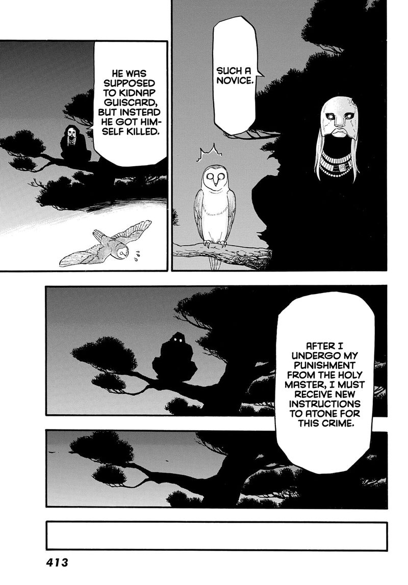 The Heroic Legend Of Arslan Arakawa Hiromu 109 17