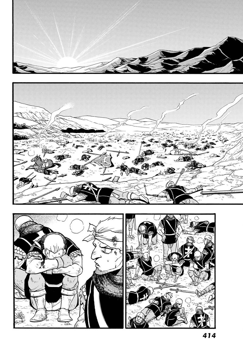 The Heroic Legend Of Arslan Arakawa Hiromu 109 18