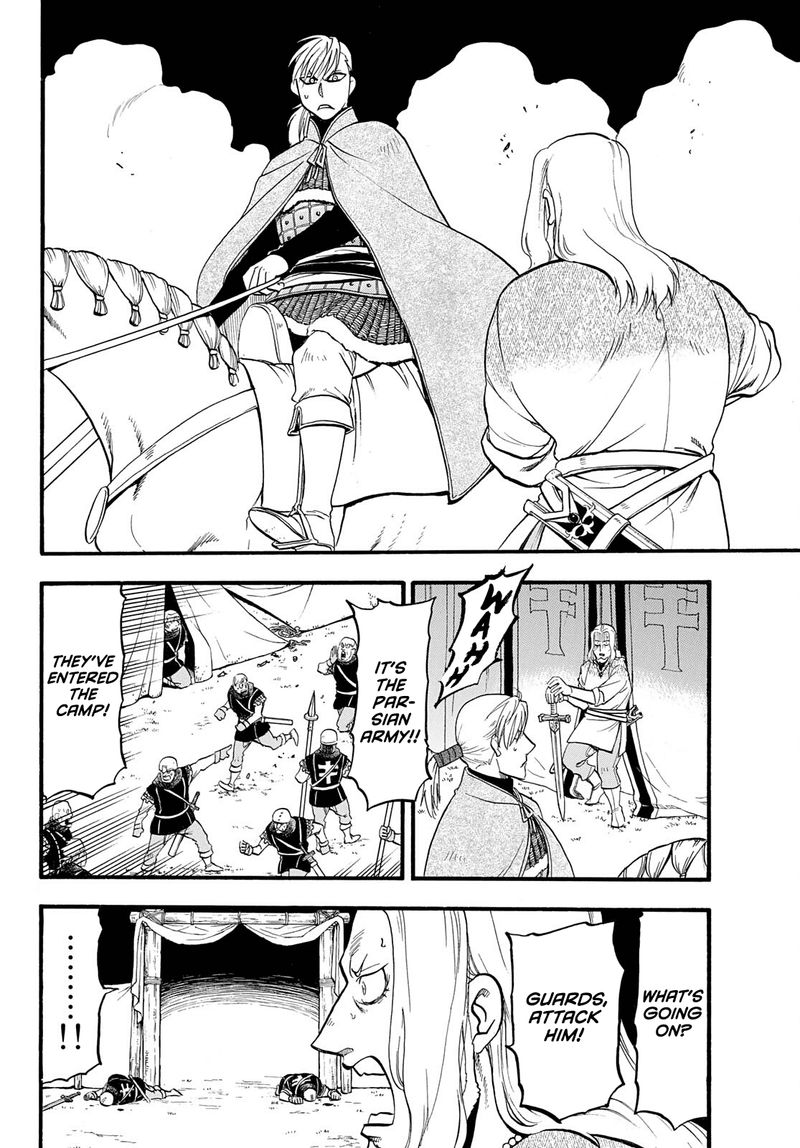 The Heroic Legend Of Arslan Arakawa Hiromu 109 2