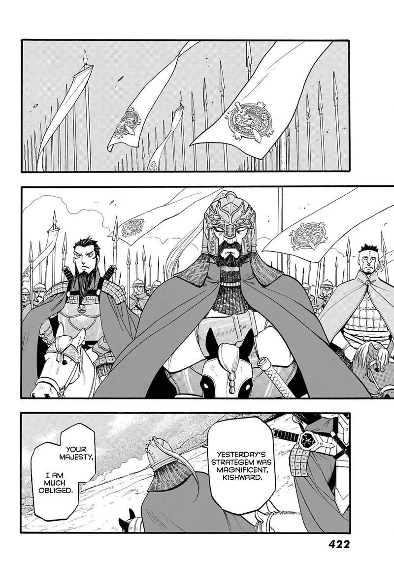 The Heroic Legend Of Arslan Arakawa Hiromu 109 26