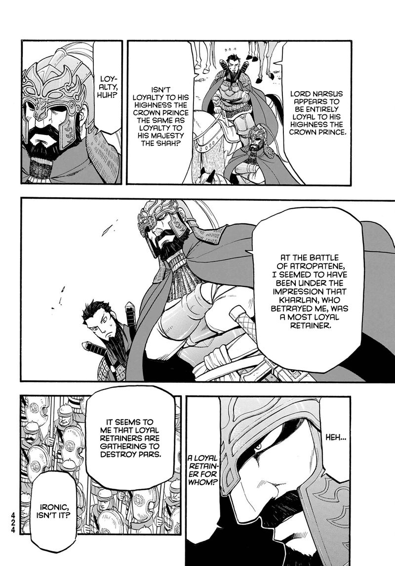 The Heroic Legend Of Arslan Arakawa Hiromu 109 28