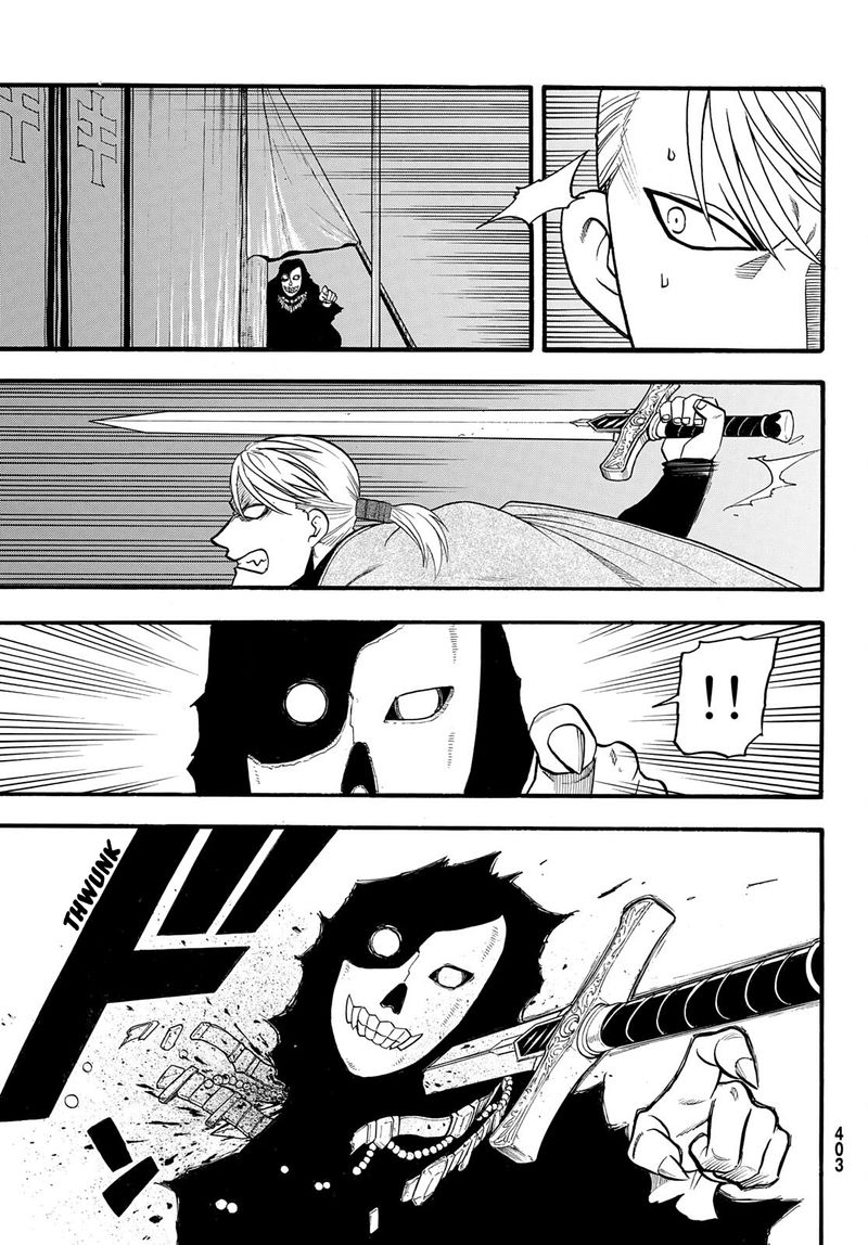 The Heroic Legend Of Arslan Arakawa Hiromu 109 7