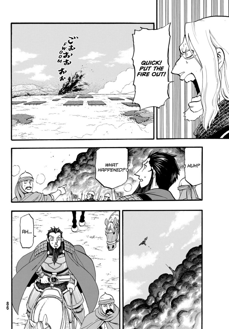 The Heroic Legend Of Arslan Arakawa Hiromu 111 14