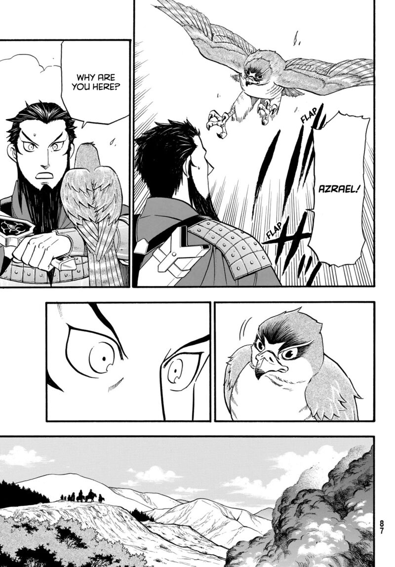 The Heroic Legend Of Arslan Arakawa Hiromu 111 15