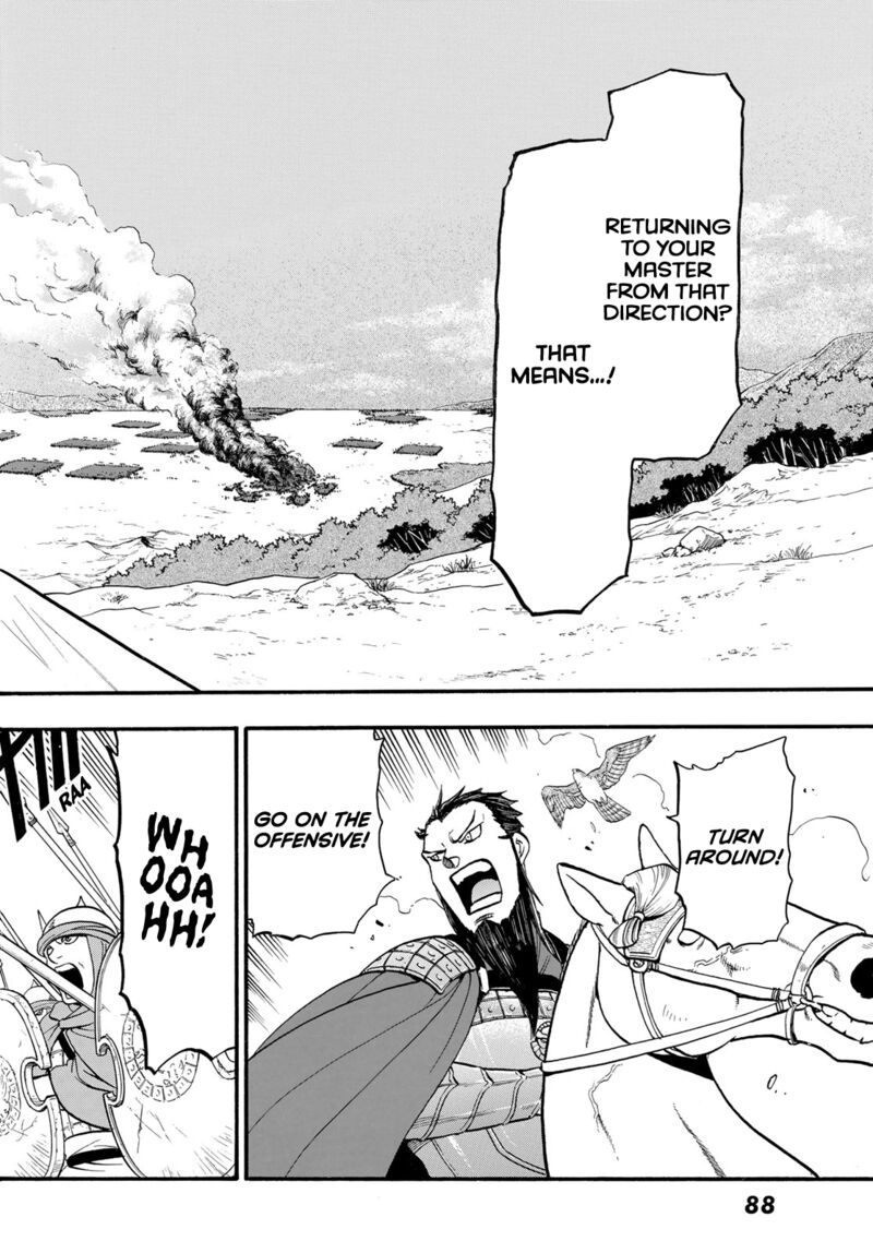 The Heroic Legend Of Arslan Arakawa Hiromu 111 16