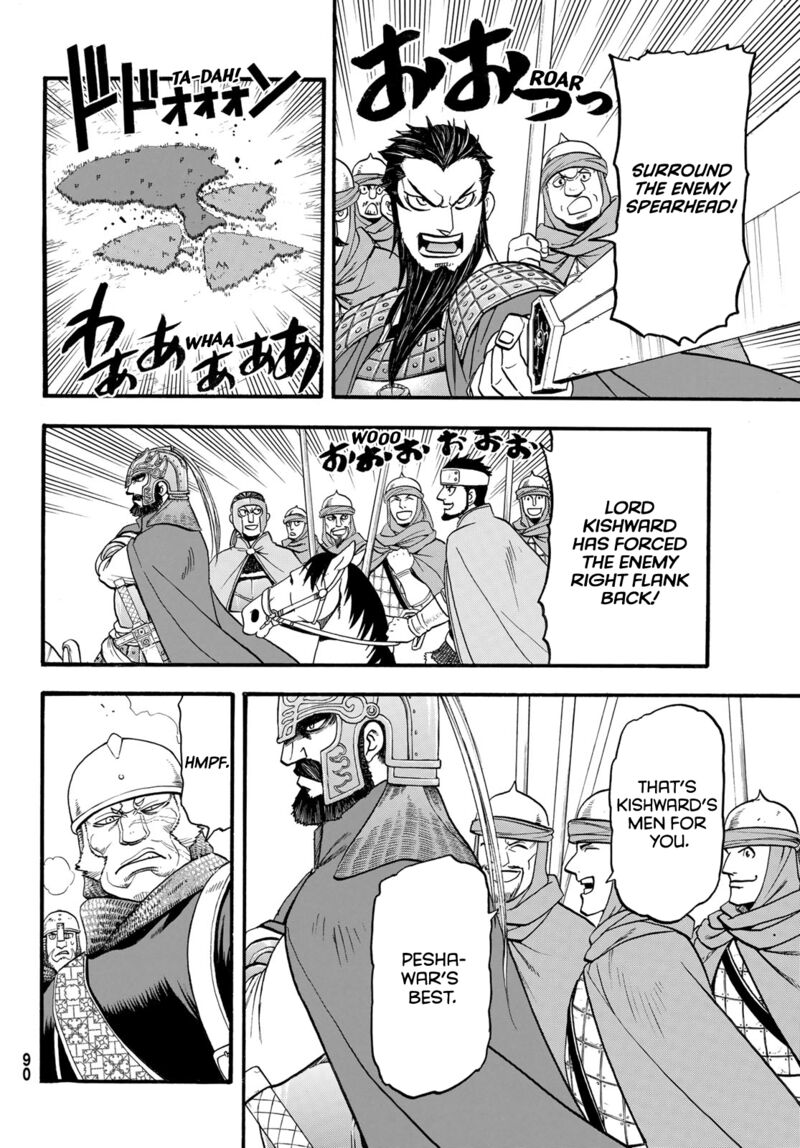 The Heroic Legend Of Arslan Arakawa Hiromu 111 18