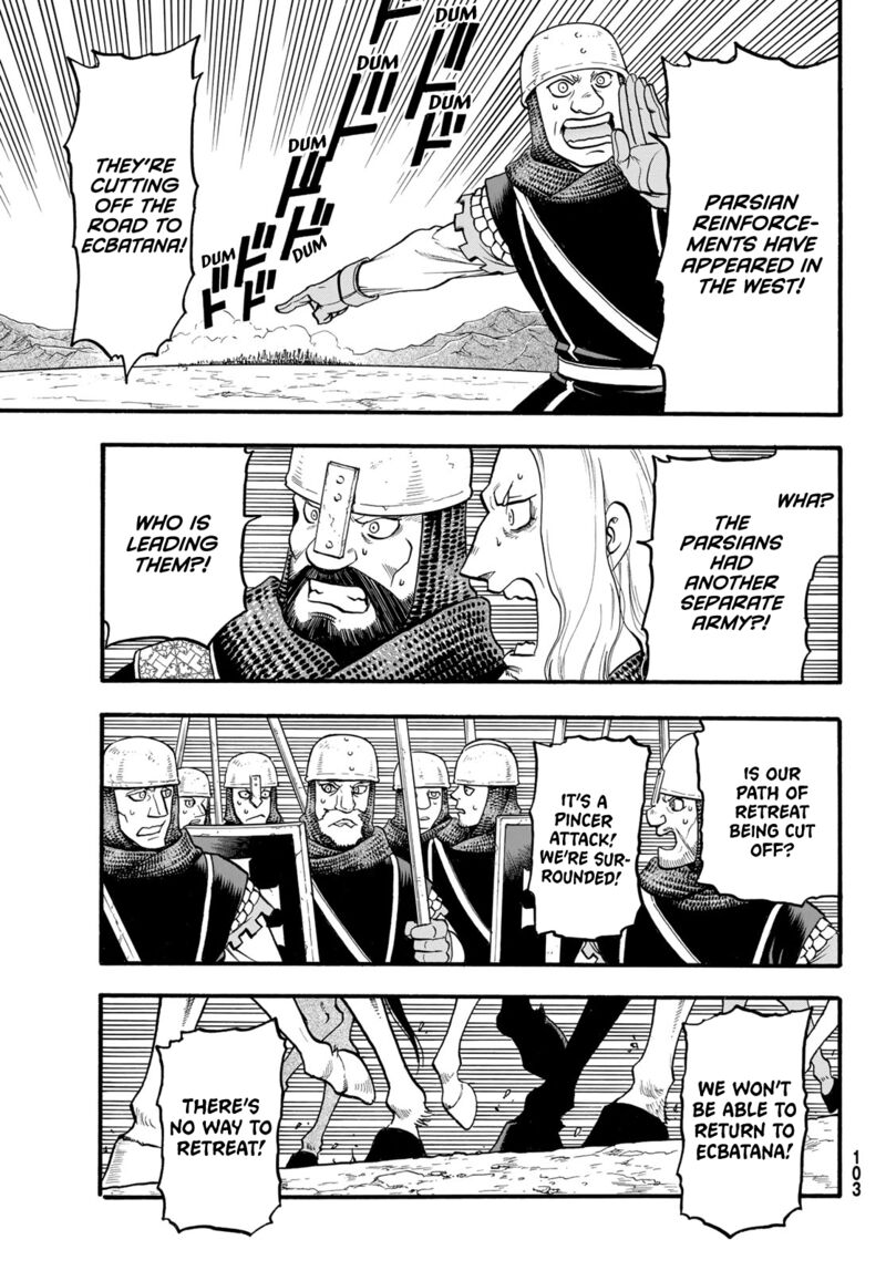 The Heroic Legend Of Arslan Arakawa Hiromu 111 31