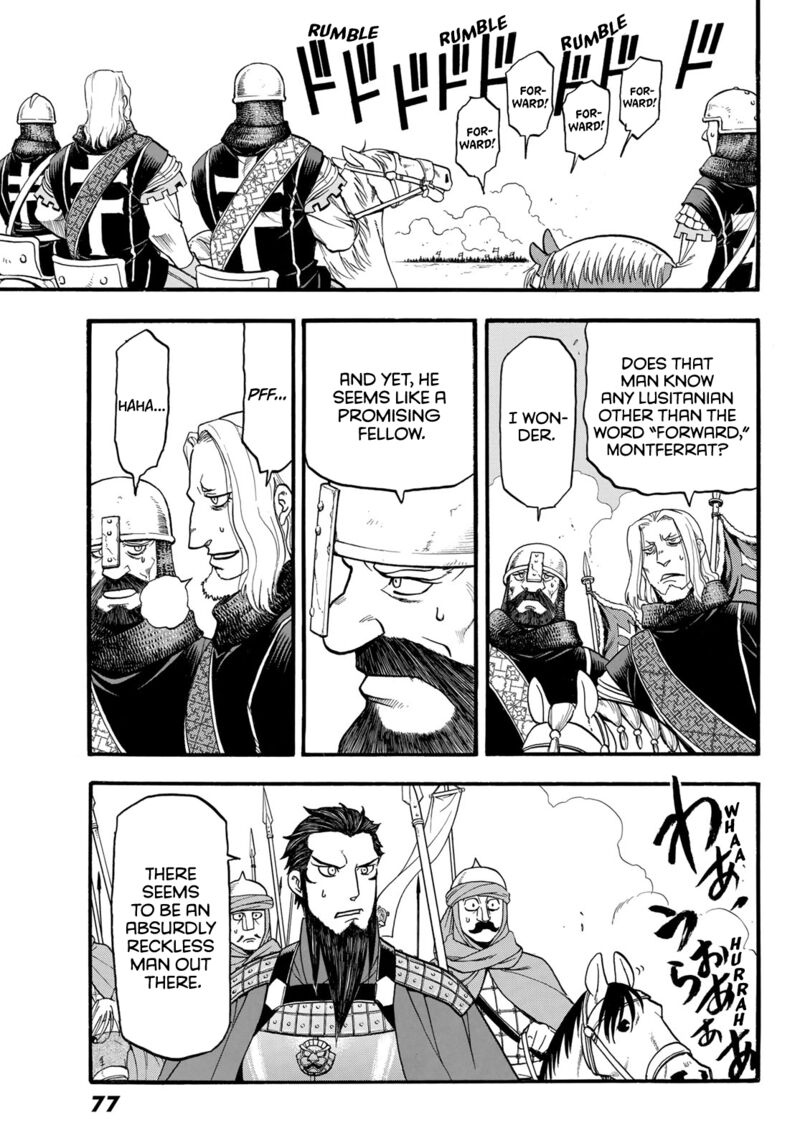 The Heroic Legend Of Arslan Arakawa Hiromu 111 5