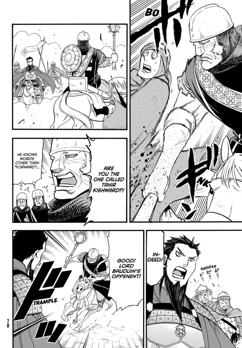 The Heroic Legend Of Arslan Arakawa Hiromu 111 6