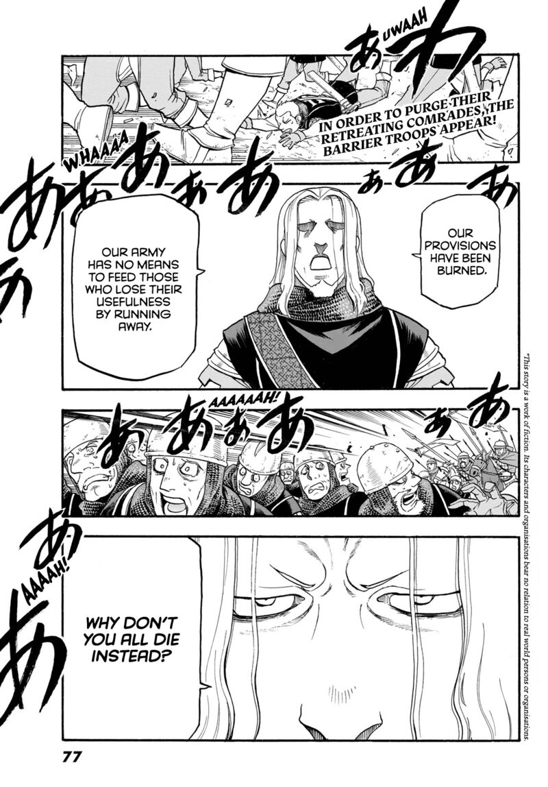 The Heroic Legend Of Arslan Arakawa Hiromu 112 1
