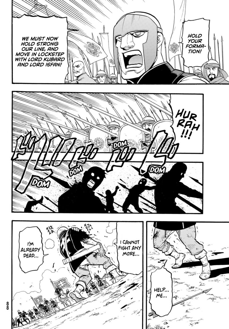 The Heroic Legend Of Arslan Arakawa Hiromu 112 12