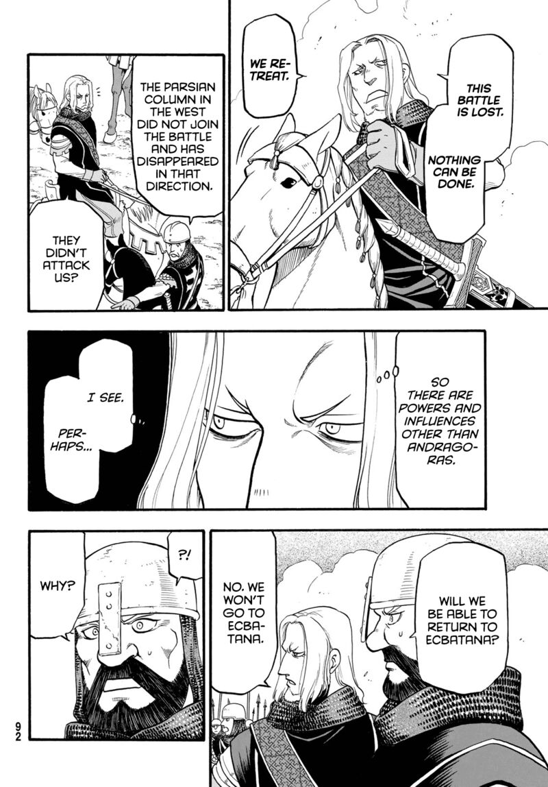 The Heroic Legend Of Arslan Arakawa Hiromu 112 16