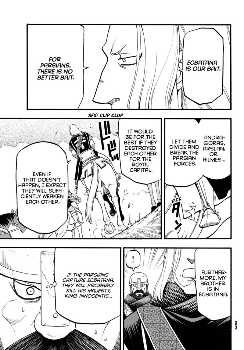 The Heroic Legend Of Arslan Arakawa Hiromu 112 17