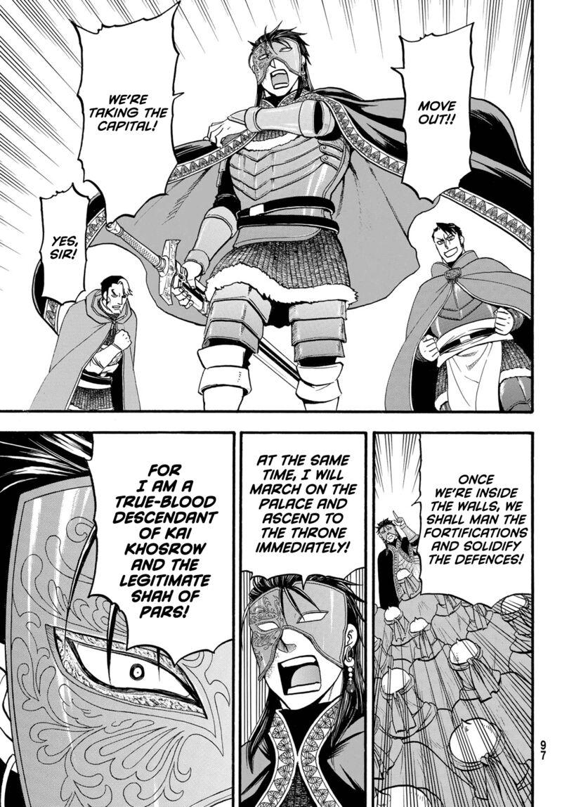 The Heroic Legend Of Arslan Arakawa Hiromu 112 21