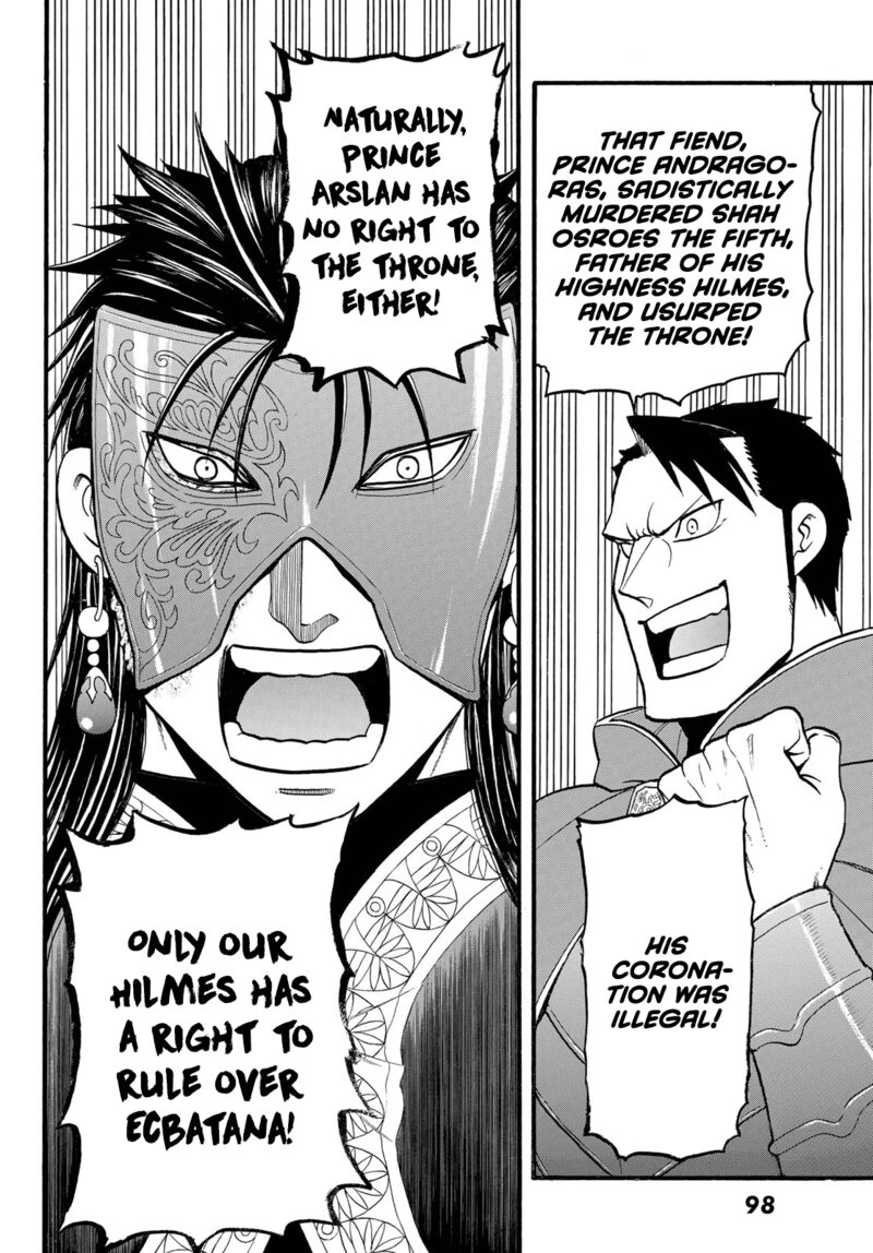 The Heroic Legend Of Arslan Arakawa Hiromu 112 22
