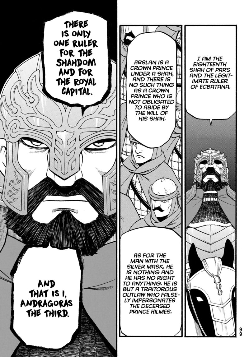 The Heroic Legend Of Arslan Arakawa Hiromu 112 23
