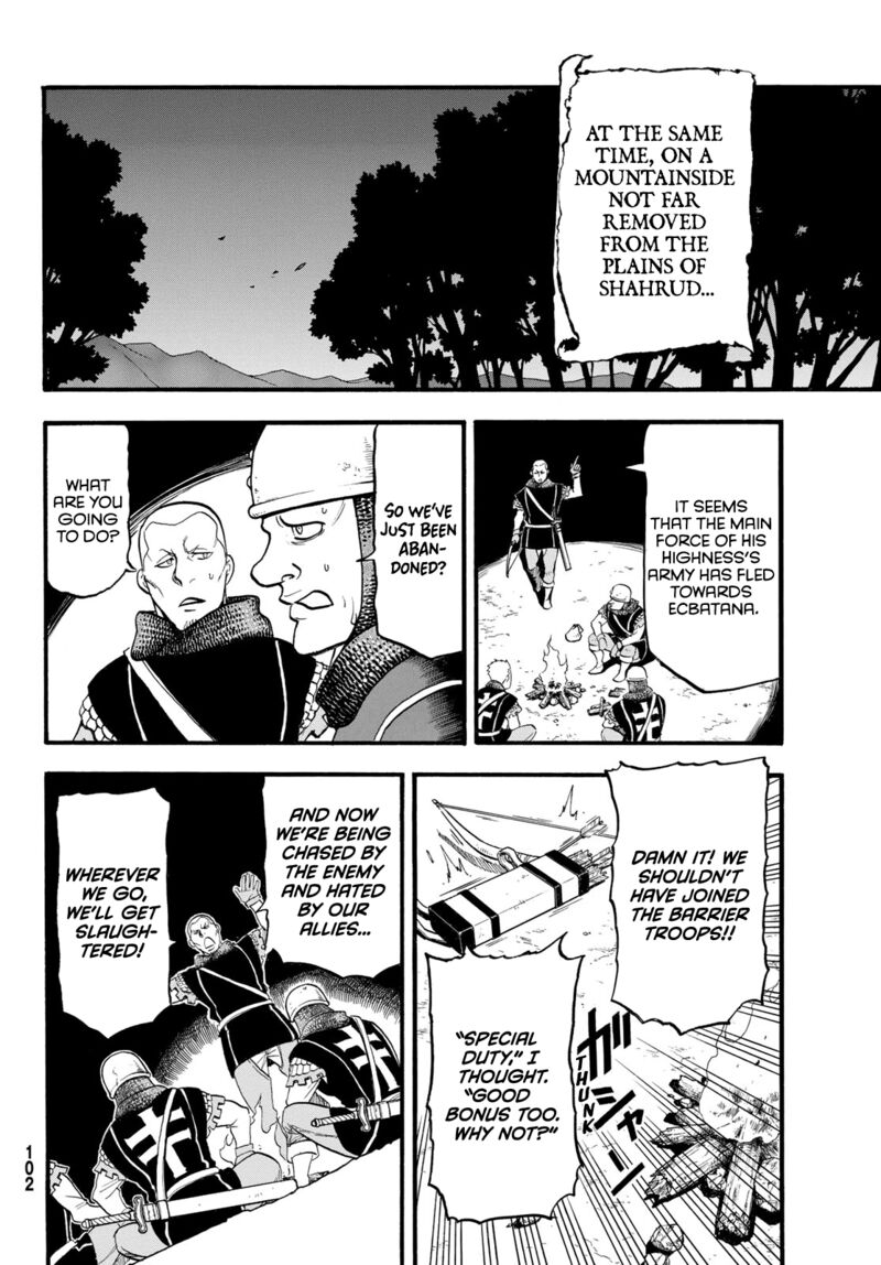 The Heroic Legend Of Arslan Arakawa Hiromu 112 26