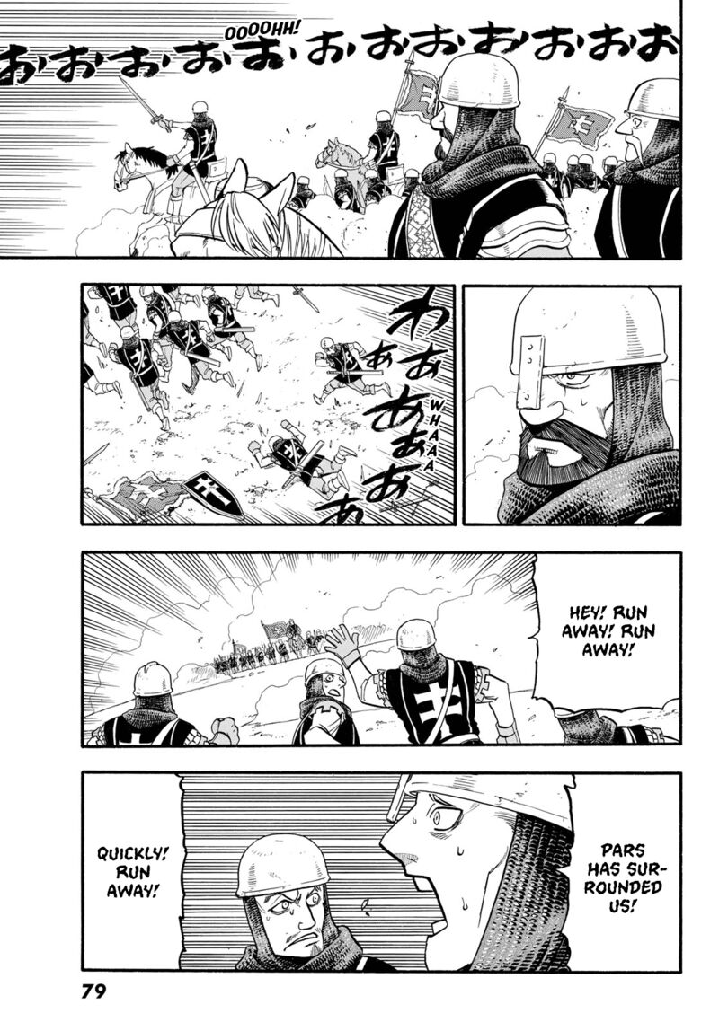 The Heroic Legend Of Arslan Arakawa Hiromu 112 3