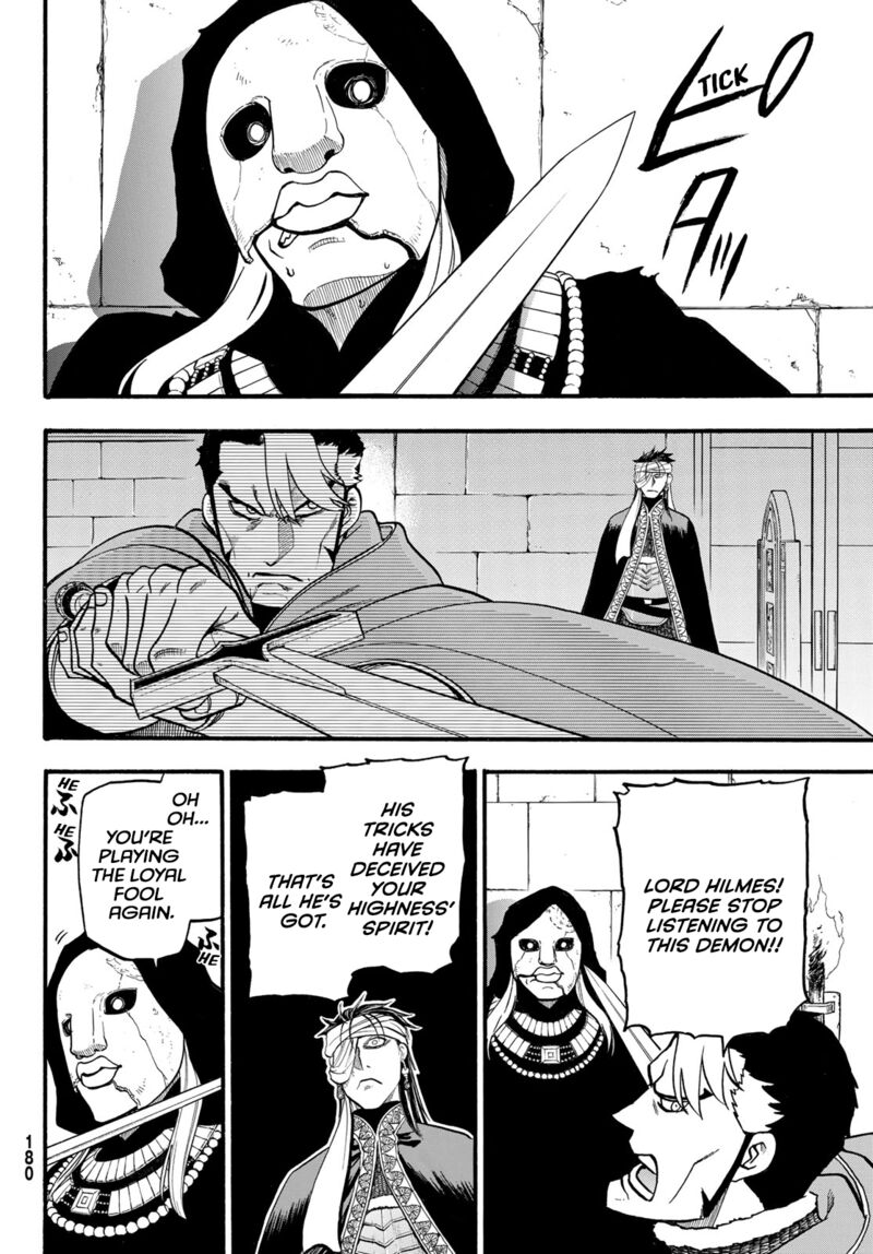 The Heroic Legend Of Arslan Arakawa Hiromu 115 12