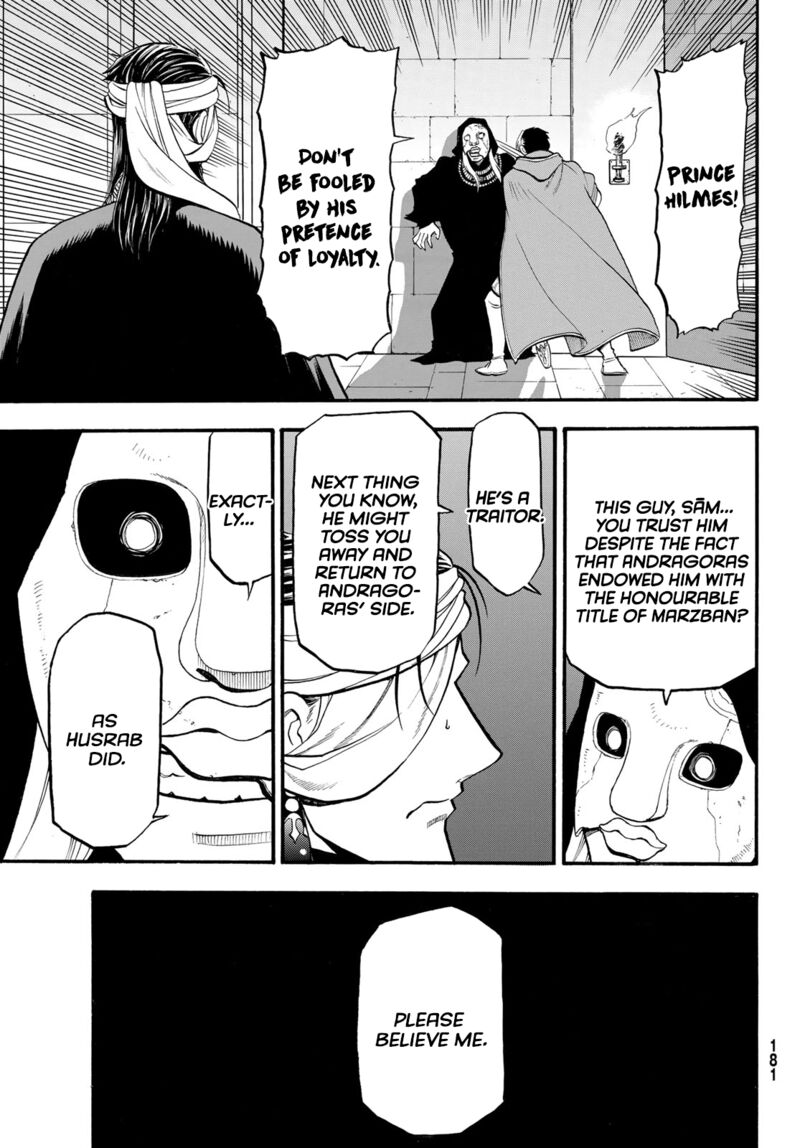 The Heroic Legend Of Arslan Arakawa Hiromu 115 13