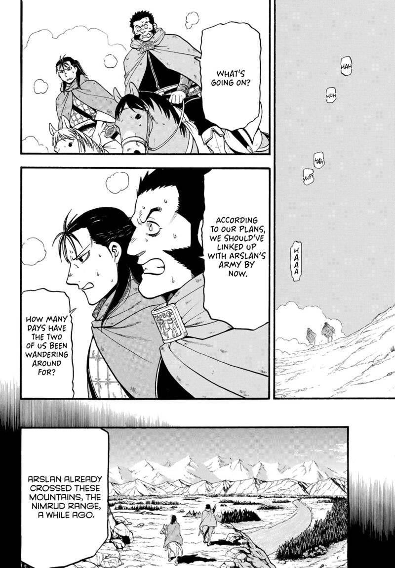 The Heroic Legend Of Arslan Arakawa Hiromu 115 18
