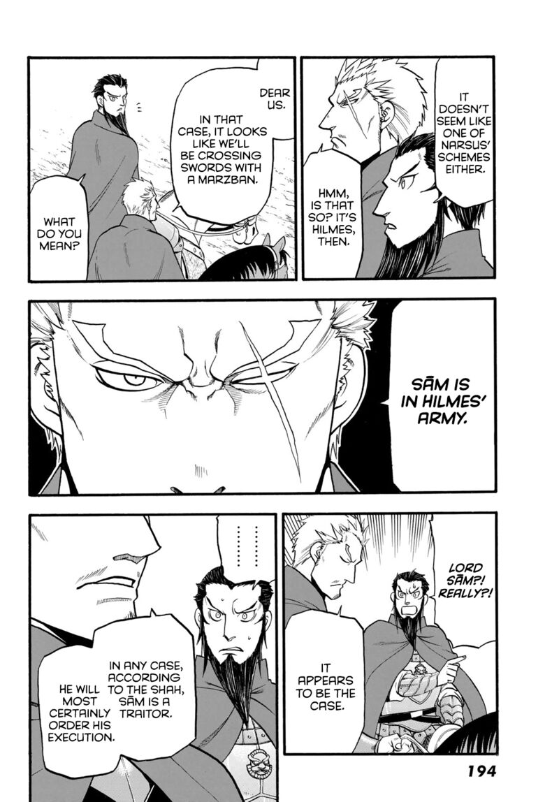 The Heroic Legend Of Arslan Arakawa Hiromu 115 26