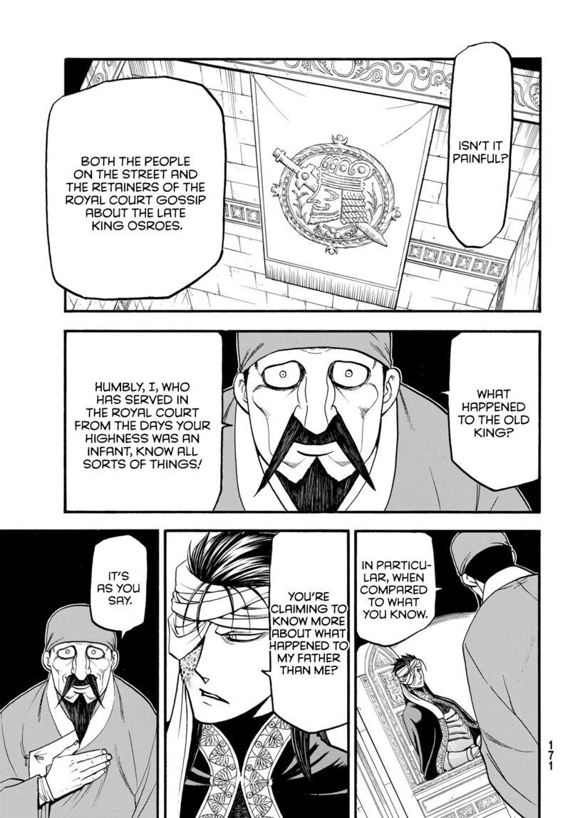 The Heroic Legend Of Arslan Arakawa Hiromu 115 3