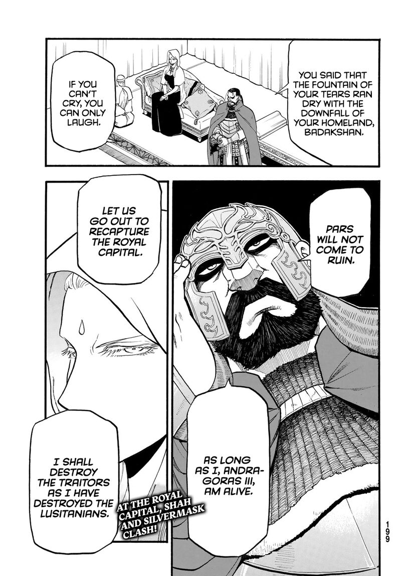 The Heroic Legend Of Arslan Arakawa Hiromu 115 31
