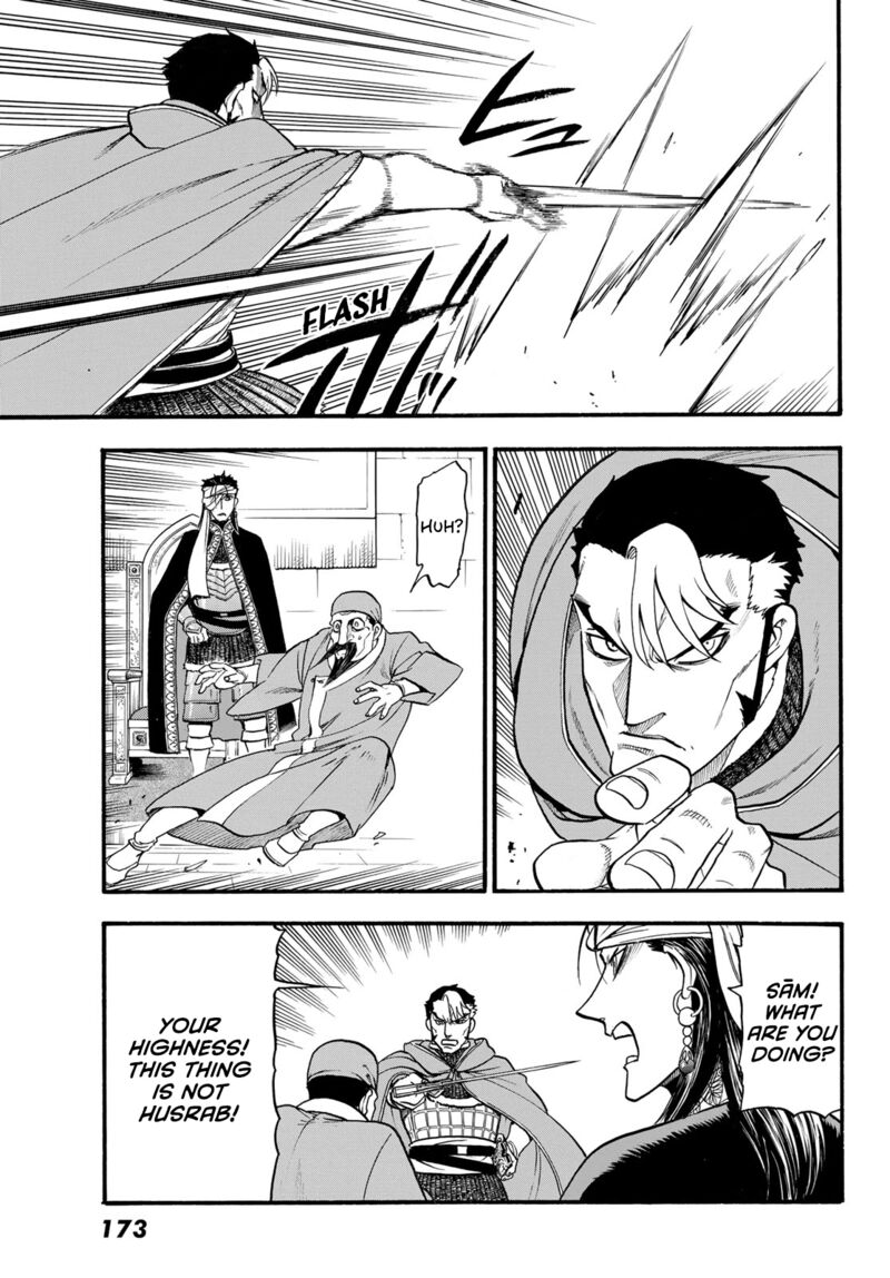 The Heroic Legend Of Arslan Arakawa Hiromu 115 5