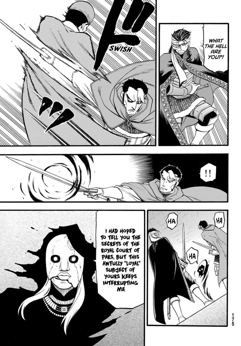 The Heroic Legend Of Arslan Arakawa Hiromu 115 7