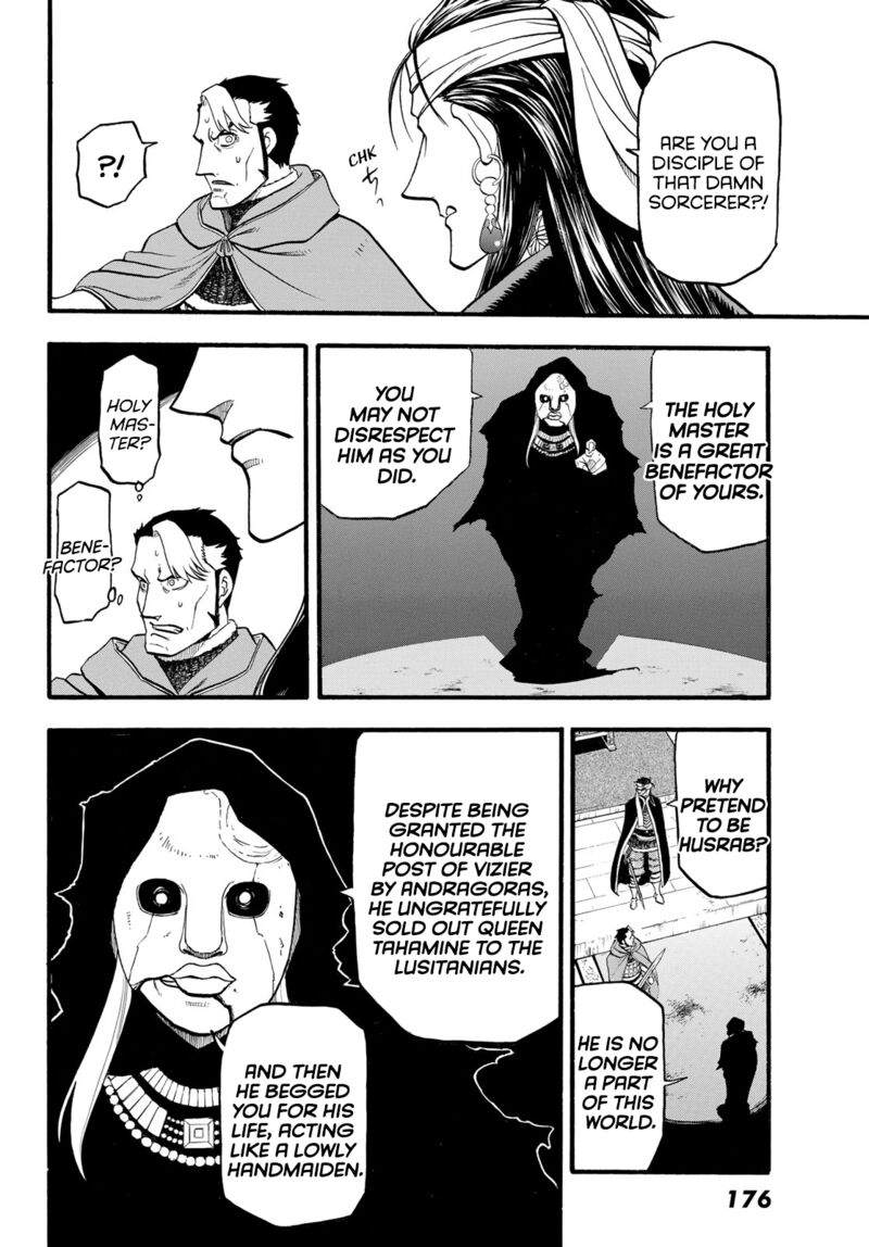 The Heroic Legend Of Arslan Arakawa Hiromu 115 8