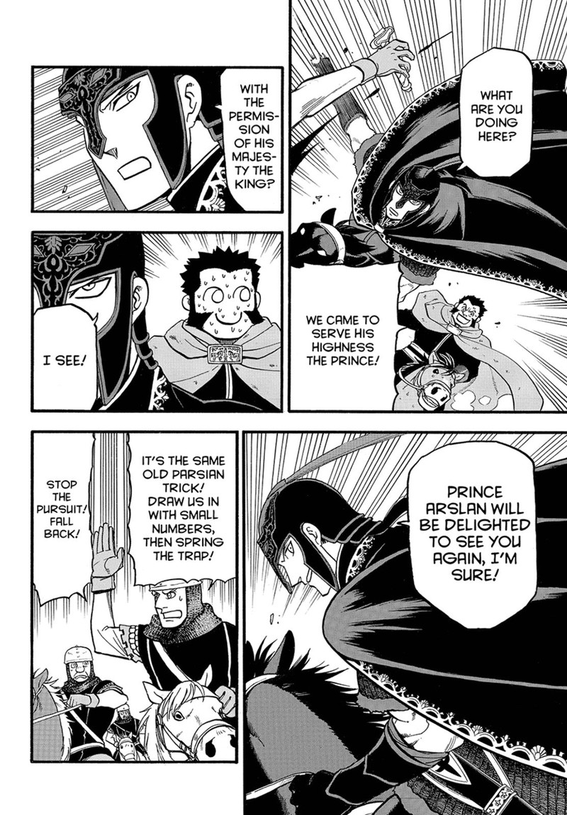 The Heroic Legend Of Arslan Arakawa Hiromu 116 14